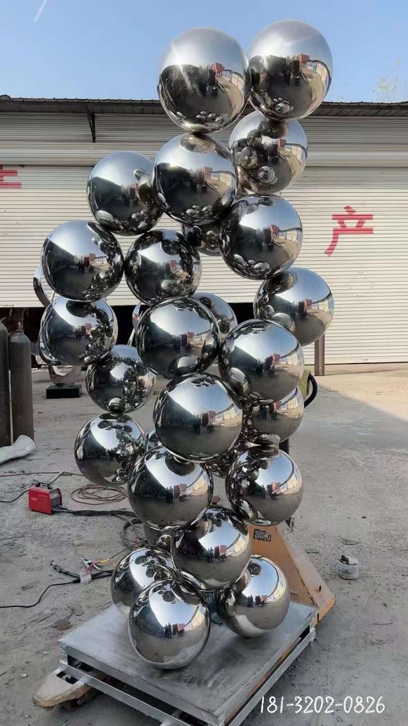 不锈钢抽象镜面圆球雕塑