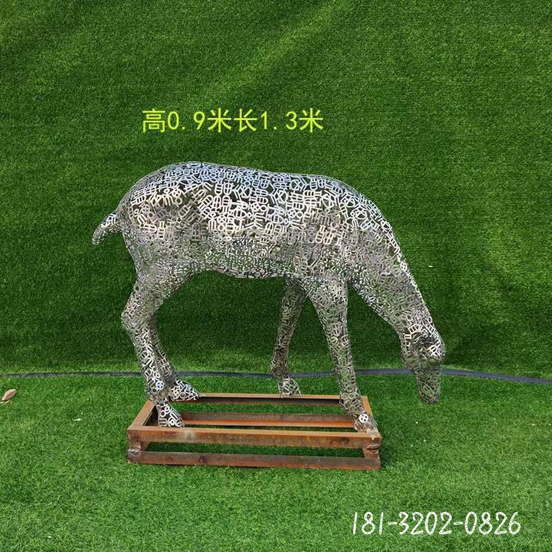 低头镂空鹿不锈钢雕塑 (2)