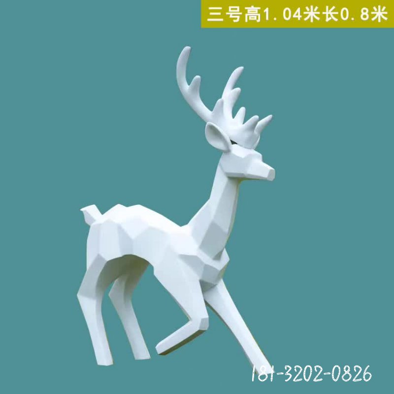 不锈钢切面鹿雕塑 (2)