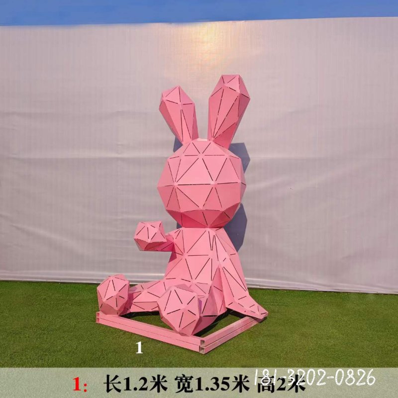 不锈钢切面兔子抽象雕塑 (3)