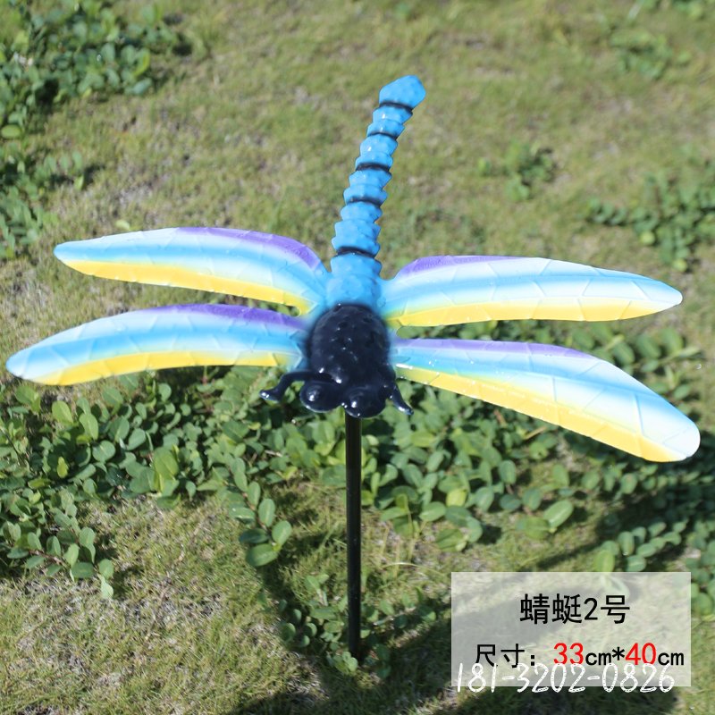 不锈钢彩绘蜻蜓插件雕塑 (3)[1]