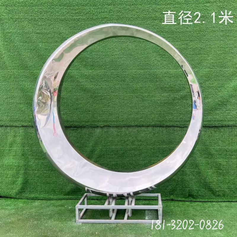 广场抽象圆环不锈钢雕塑 (2)