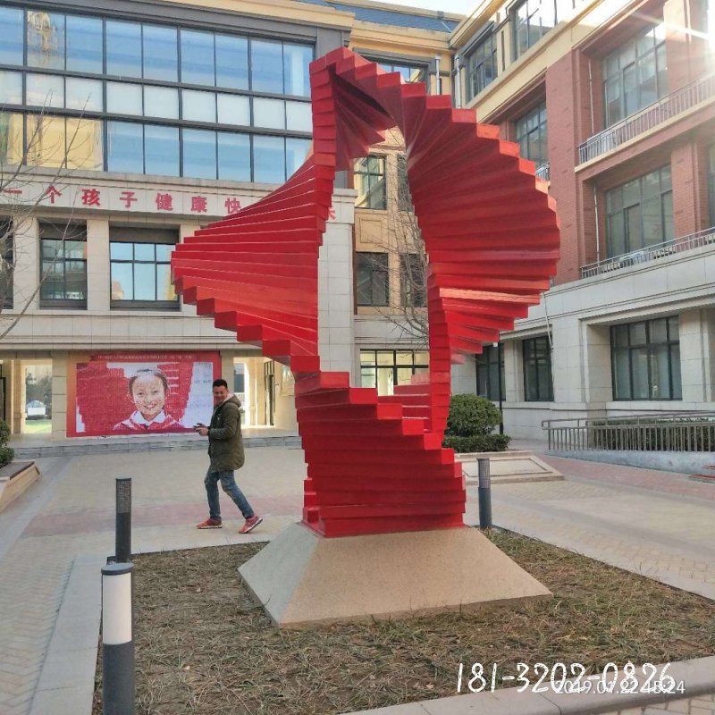 校园不锈钢抽象景观雕塑 (2)