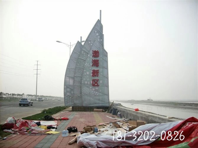 不锈钢船帆雕塑,不锈钢标志雕塑