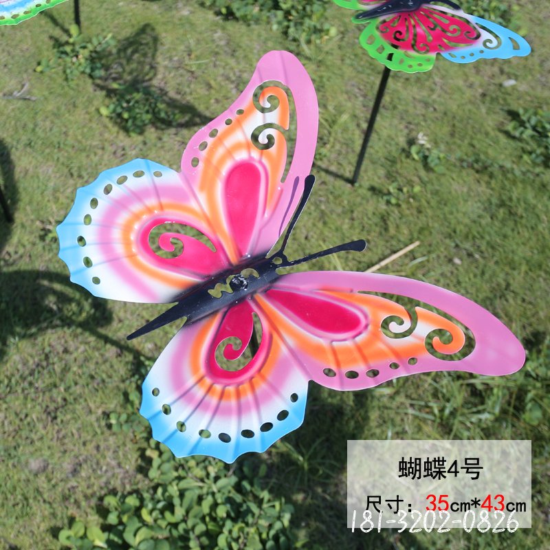 不锈钢彩色蝴蝶插件雕塑 (5)