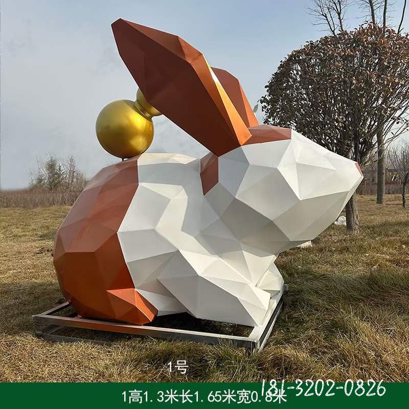 不锈钢几何切面兔子背葫芦雕塑