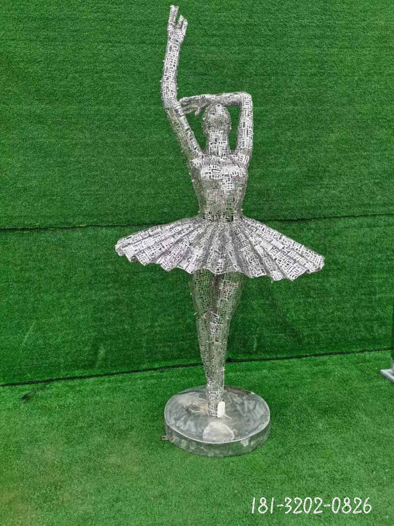 不锈钢跳芭蕾舞人物雕塑