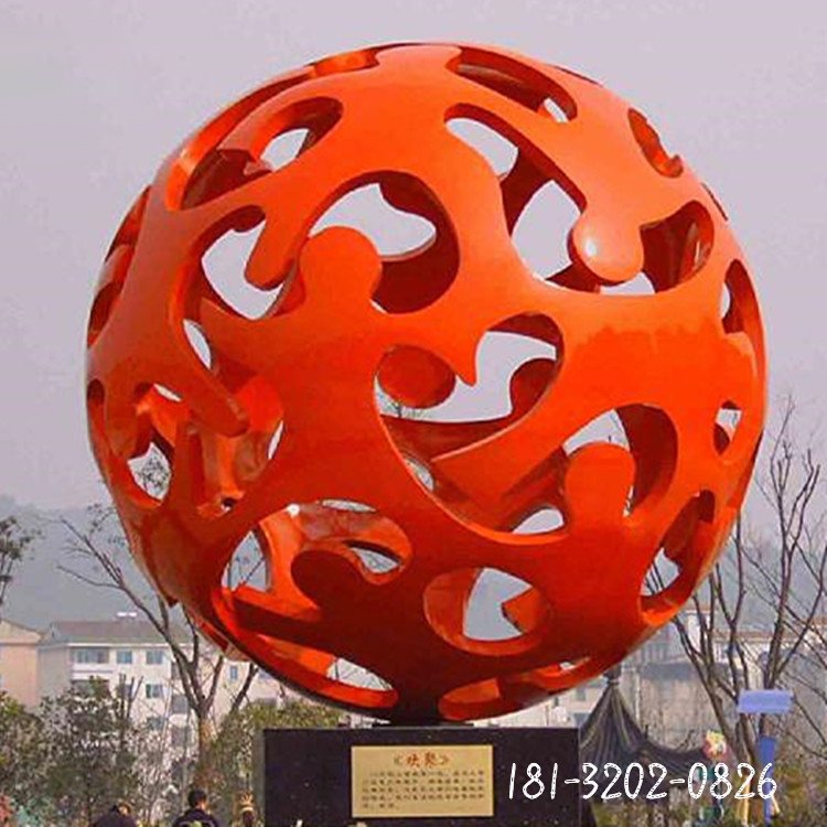 不锈钢欢聚镂空球雕塑