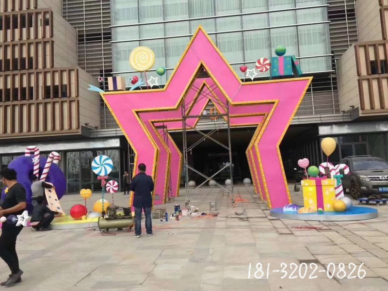 不锈钢五角星拱门雕塑 (1)