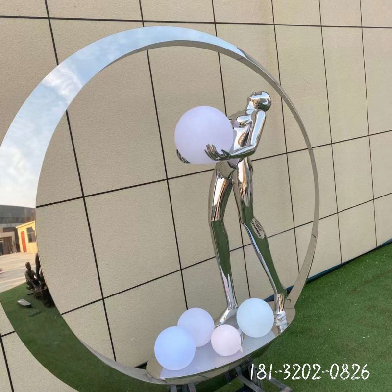 不锈钢抽象圆环抱气球人物雕塑