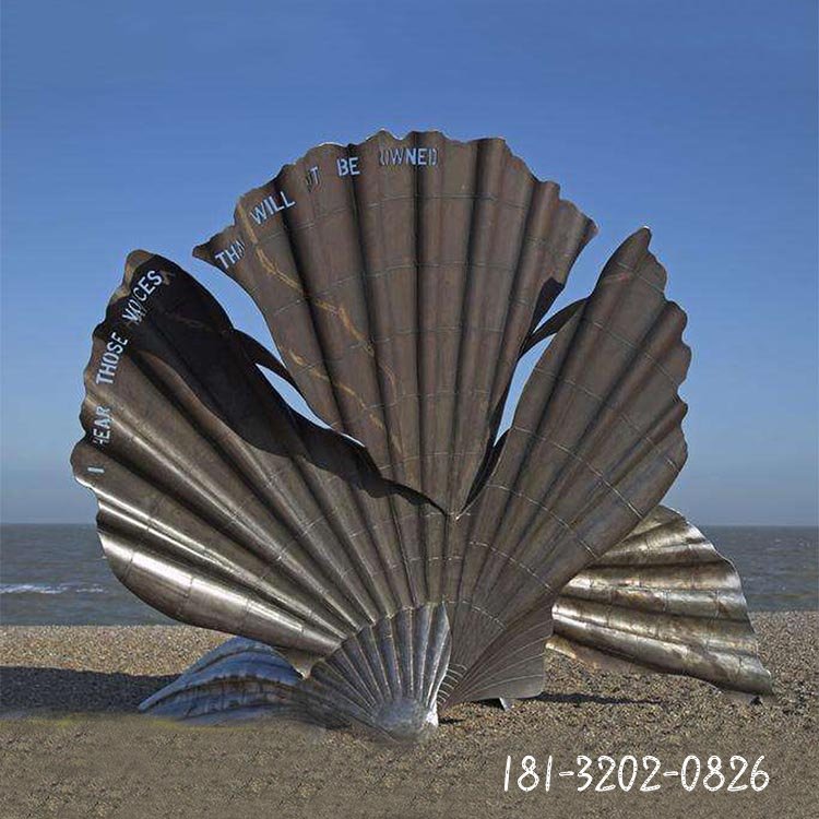 不锈钢抽象贝壳 海边景观雕塑