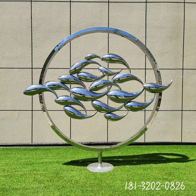草坪不锈钢鱼群圆环雕塑