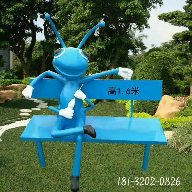 不锈钢蚂蚁座椅雕塑