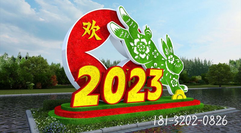 2023福兔景观不锈钢雕塑 (2)