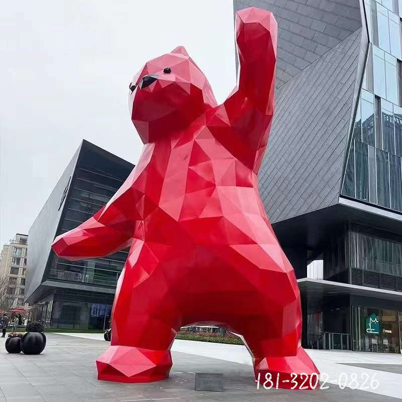 不锈钢几何熊动物雕塑