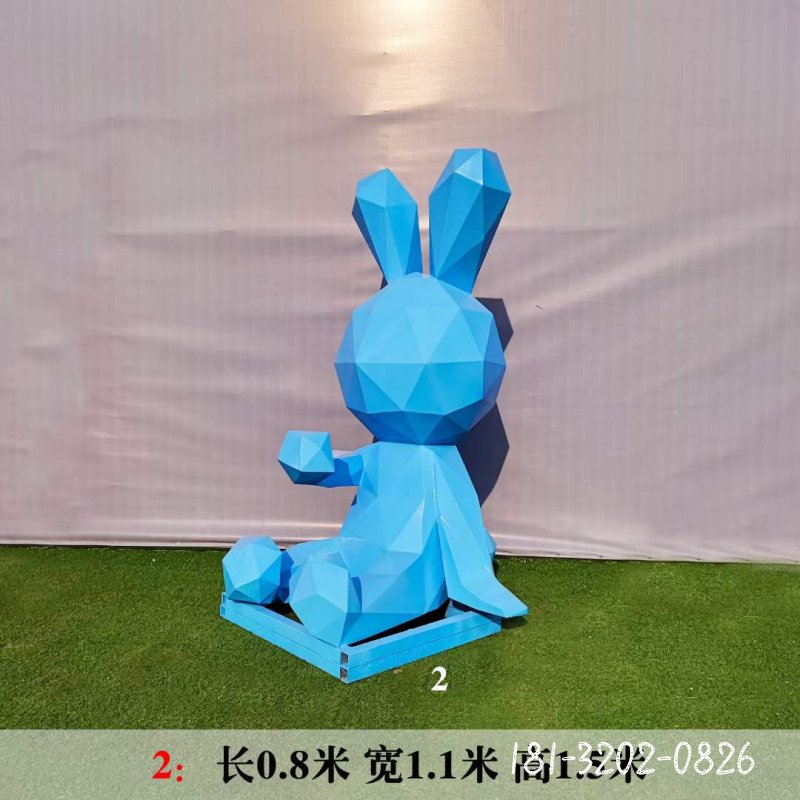不锈钢切面兔子抽象雕塑 (1)