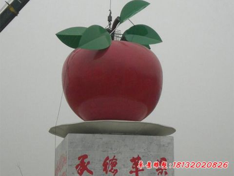 城市大型苹果