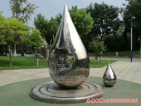 镜面公园水滴
