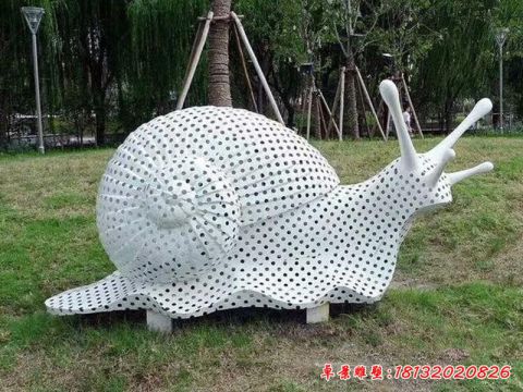 公园编织蜗牛