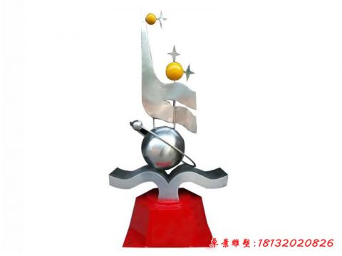 校园抽象知识的海洋