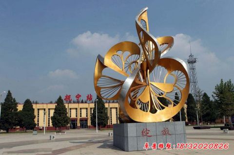 车站抽象绽放