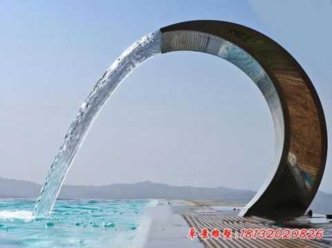 喷水圆环