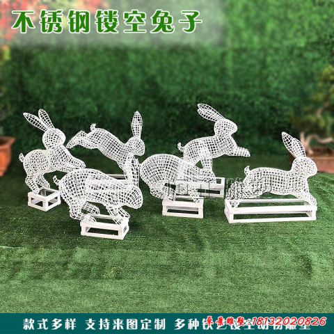 公园兔子