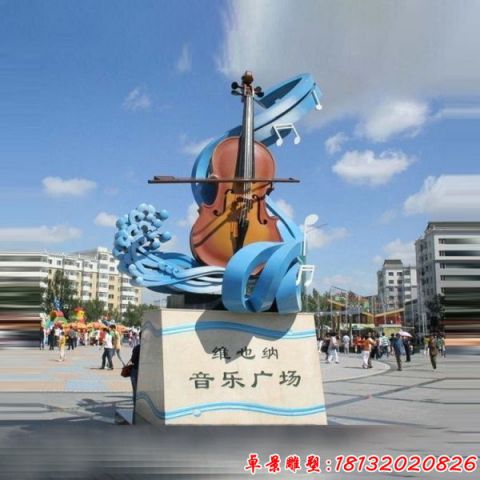 维也纳音乐广场提琴