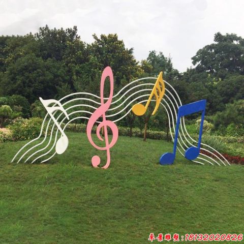 景区公园抽象音符