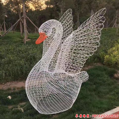 公园镂空天鹅