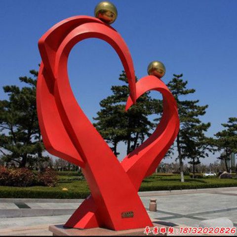 公园广场抽象爱心造型