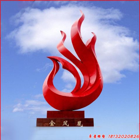 城市金凤凰抽象