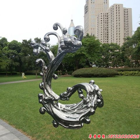 草坪镜面抽象浪花
