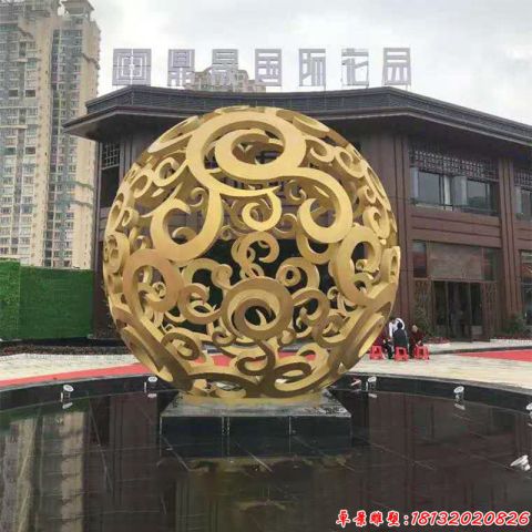 小区镂空球