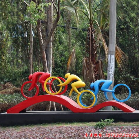 彩色抽象骑自行车人物