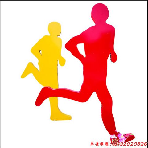 城市剪影跑步人物