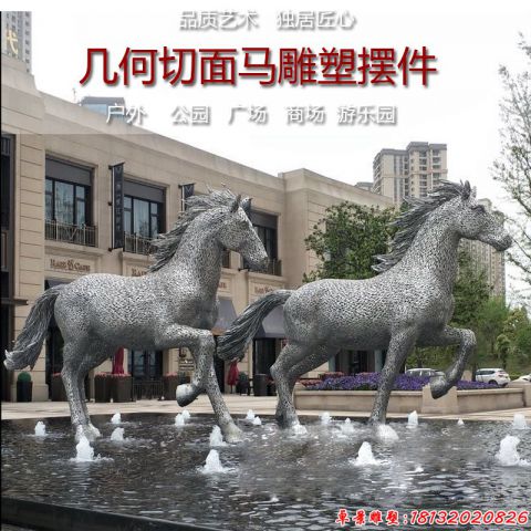 城市水景镂空马
