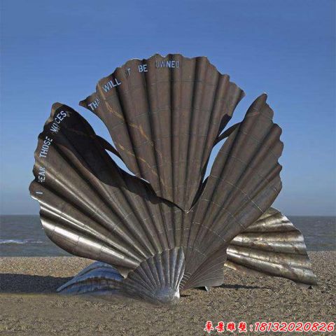 海边抽象贝壳造型