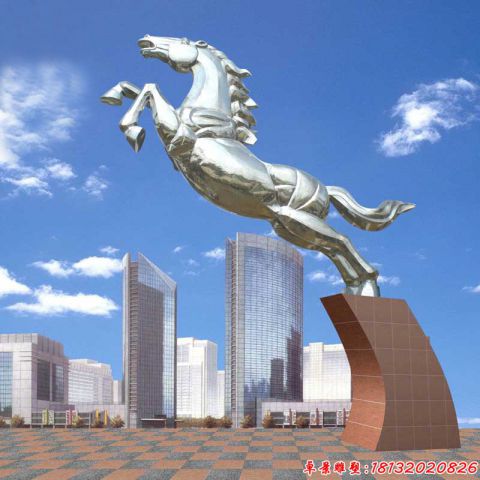 飞马城市