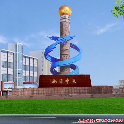 企业如日中天