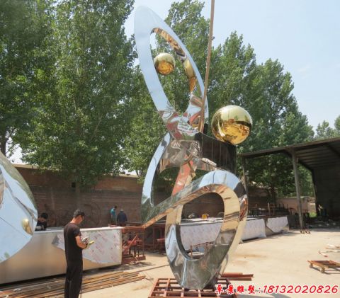 校园学无止境