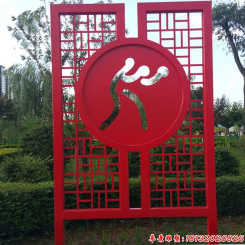 运动人物标识牌