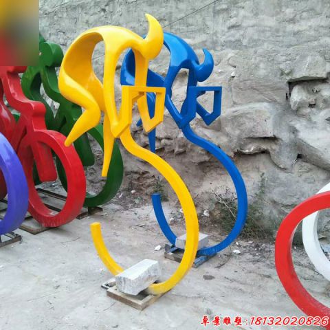 公园抽象彩色骑自行车人物