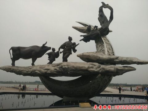 城市牛郎织女相会