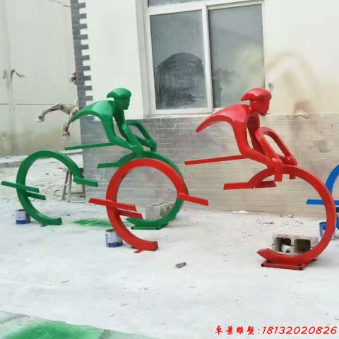 公园抽象半身骑单车人物