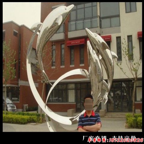 小区镜面海豚动物