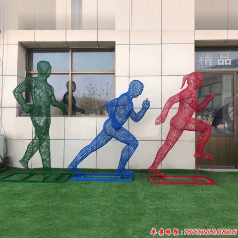城市镂空人物
