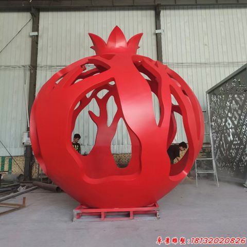 公园抽象镂空石榴