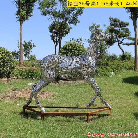 公园镂空鹿艺术摆件