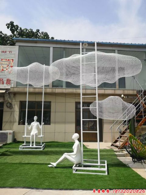 公园镂空人物云朵造型